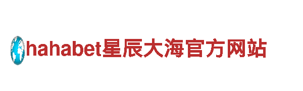 玩转19体育电竞游戏广告，为您量身定制市场策略